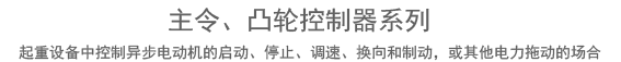 磷酸二氫鈉